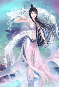 全能極限之王