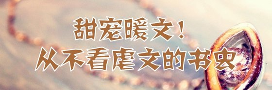 2019年都有哪些都市熱血學生不錯的作品？